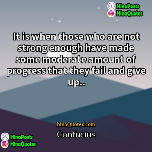 Confucius Quotes | It is when those who are not